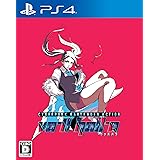 VA-11 Hall-A ヴァルハラ - PS4