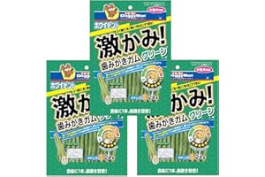 ドギーマン ホワイデント 激かみ！歯みがきガム グリーン スティックS 24本×3袋 犬用