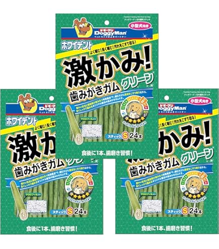 ★ロイヤルカナン　避妊・去勢犬用　小型犬★ ミニステアライズド 8kg! Amazon.co.jp: ロイヤルカナン CCN ミニステアライズド 8kg