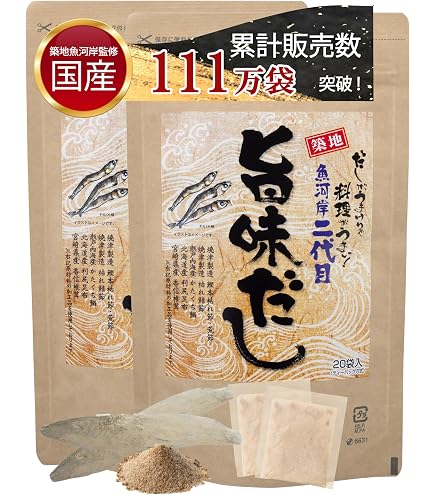 Amazon.co.jp: だしパック【あなごだし】9包×3袋 : 食品・飲料・お酒