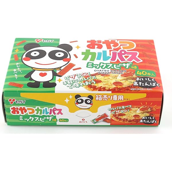 ハイチュウ　ぷっちょ　478個 ハイチュウ ぷっちょ 478個 HIーCHEW 森永製菓 ハイチュウ ぷに