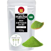 Amazon | 抹茶 matcha 贅沢 100g 濃い緑 100％ 国産京都宇治 無糖 無