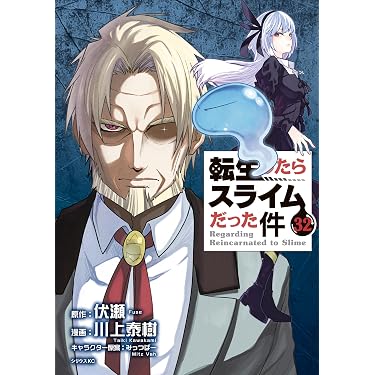 Amazon.co.jp 売れ筋ランキング: undefined の中で最も人気のある商品です