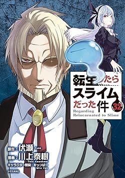 加藤純一さん使わない教科書買ってください フィフィさん、加藤純一の結婚式配信に240円スパチャするからクレカ