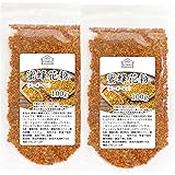 自然健康社 蜜蜂花粉 100g×2個 ビーポーレン みつばち 花粉