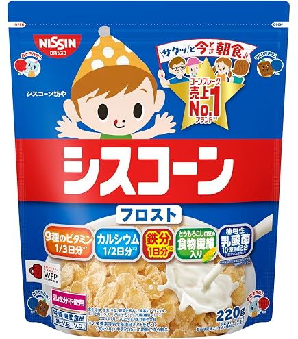 しすこーん Amazon | 日清シスコ シスコーンマイルドチョコ 200g×6袋 | 日清シスコ