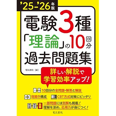 81iN9GbCuGL._AC_UL375_SR375,