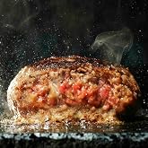 bonbori 究極のひき肉使用 牛100%ハンバーグ 200g×8個 特製ソース付 | 個別包装,無添加,お中元,誕生日,ギフト,お取り寄せ,冷凍食品,牛肉,牛