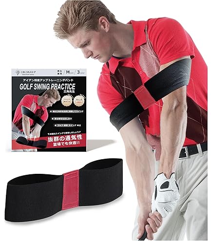 キャラウェイ ゴルフスイングトレーニング M Amazon.co.jp