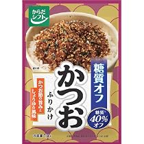 Amazon.co.jp: からだシフト 糖質オフ のりたまご ふりかけ 15g ×10個