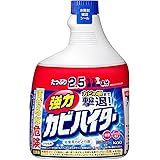 ワイドハイター ハイター【大容量】強力カビハイター 風呂用洗剤 付替用 1000ml