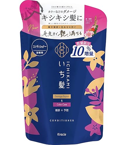 Amazon | スカルプケアジャパン ヘアコンディショナー モトニエIi潤塩