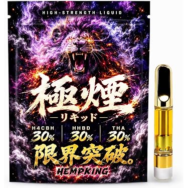 Amazon.co.jp Hot New Releases: The bestselling new & future