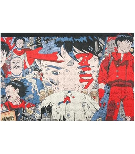 Amazon.co.jp: Akira アキラ 阿基拉 ジグソーパズル 木製の