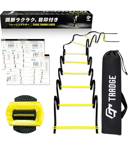 Amazon | トレーニング ミニハードル 5個 セット ハードル