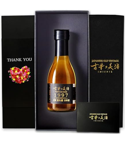 Amazon.co.jp: 高級 日本酒 ギフト 最長28年 長期熟成 ヴィンテージ