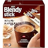 AGF ブレンディ スティック カフェオレ 大人のほろにが 100本 【 スティックコーヒー 】
