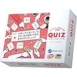 アークライト クイズいいセン行きまSHOW! 恋愛編 (3-10人用 10-30分 8才以上向け) ボードゲーム