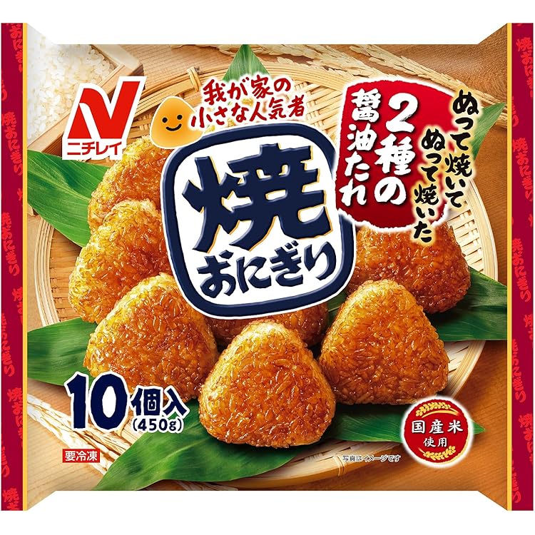 Amazon.co.jp: [冷凍] ニチレイ 焼おにぎり 10個入 : 食品・飲料・お酒