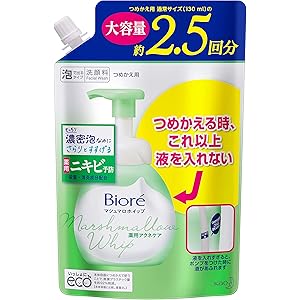 【医薬部外品】ビオレ マシュマロホイップ 薬用アクネケア つめかえ用 大容量 洗顔 さわやかなグリーンフローラルの香り…