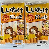 ダシの素 味の素㈱、「SIIDA®」 ＜焚(HUN)＞＜燻(KUN)＞＜酵(KOU)＞を新