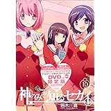 Amazon 神のみぞ知るセカイ 4人とアイドル Blu Ray アニメ
