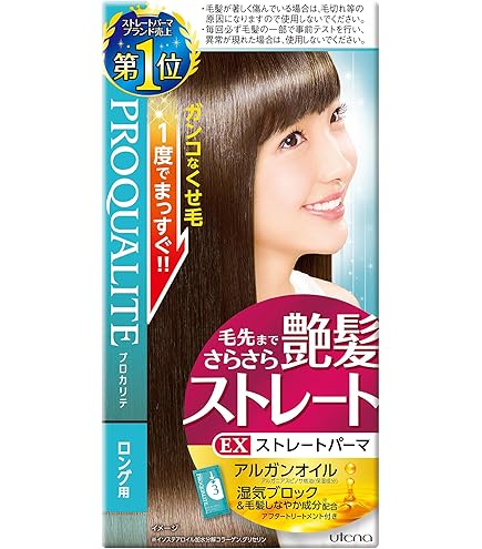 ダリヤ ベネゼル　ストレートパーマＥＸ　ロングヘア用×12パック Amazon | ベネゼル ストレートパーマEX 簡単 セルフ ロングヘア用