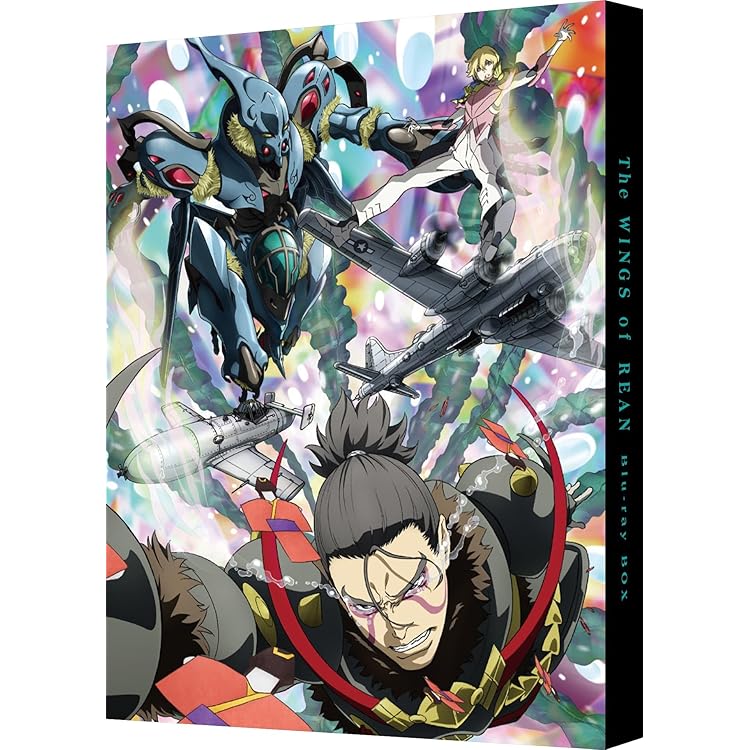 Amazon.co.jp: 天空のエスカフローネ Memorial Blu-ray BOX （期間限定