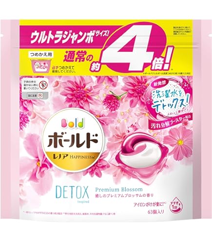 Amazon.co.jp: ボールド 洗濯洗剤 ジェルボール 洗濯水をデトックス