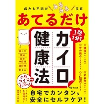 81iRVnFUpXL._AC_UL210_SR210,