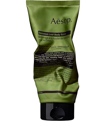 Amazon.co.jp: ロクシタン(L'OCCITANE) アーティチョーク マッサージ