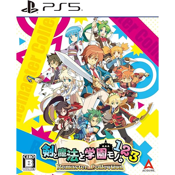 ゲーム・マエストロ 1-5巻セット ゲーム・マエストロ 1-5巻セット