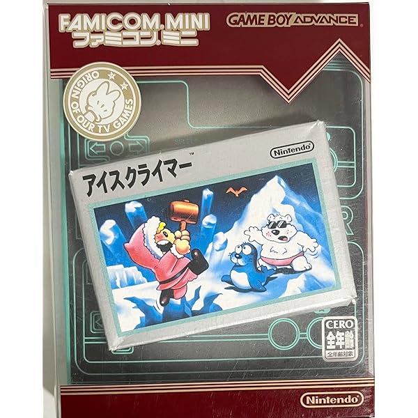 Amazon | ファミコンミニ 悪魔城ドラキュラ | ゲームソフト