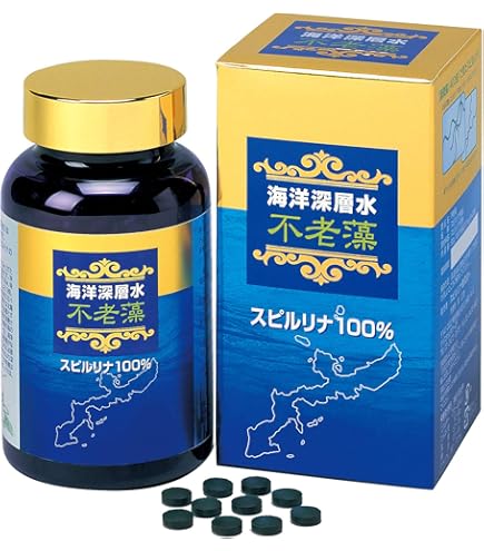 DIC スピルリナ葉酸鉄プラスで健康をしっかりサポート