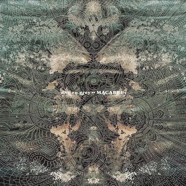 Amazon.co.jp: THE MARROW OF A BONE(初回生産限定盤): ミュージック