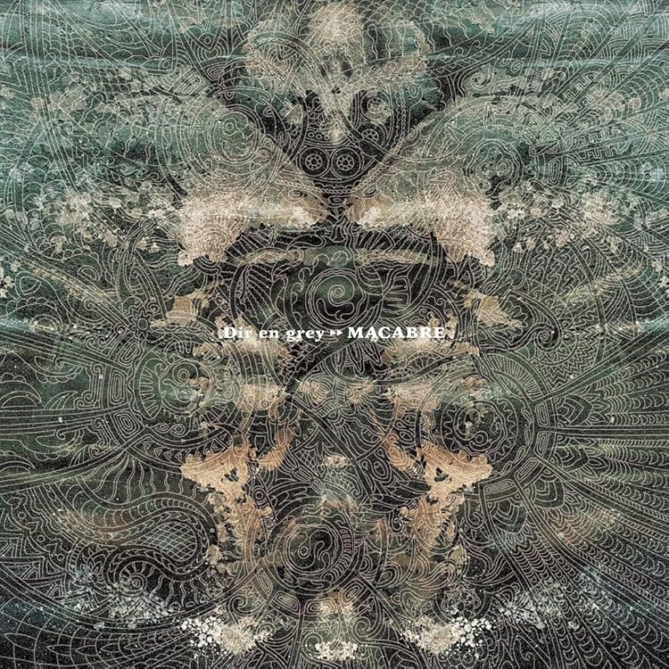 Amazon.co.jp: UROBOROS(完全生産限定盤)(DVD付): ミュージック