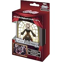 Amazon.co.jp: Ave Mujica : 【Amazon.co.jp限定】KiLLKiSS【Blu-ray付