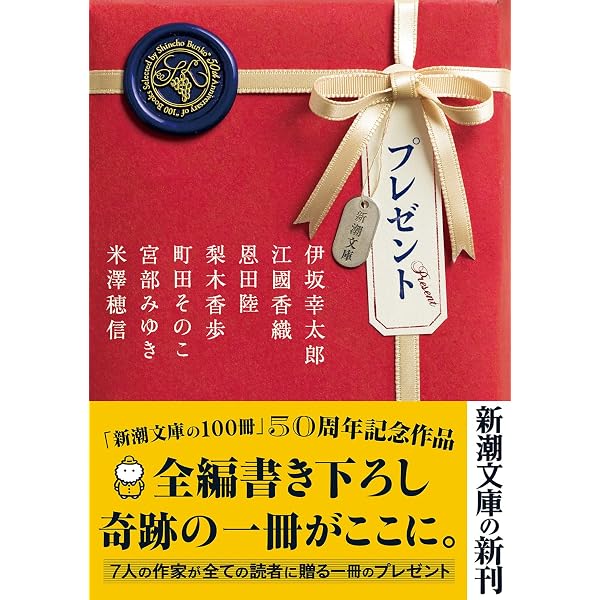 Amazon.co.jp: 向田邦子 決定版: 脚本家と作家の間で (KAWADEムック
