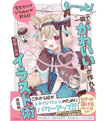 Amazon.co.jp: ブシロード トレーディングカード コレクションクリア