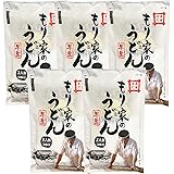 香川 本格手打 もり家 半生 うどん セット（だし付き） 【年間15万人が訪れる香川屈指の人気店】 讃岐うどん さぬきうどん 10人前