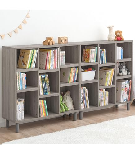 Amazon.co.jp: タンスのゲン 絵本ラック 幅90cm 極厚棚板 可動棚 高脚