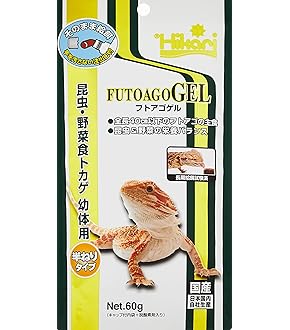 Amazon | SANKO パンテオン ブラック BK6035 | Sanko | 飼育