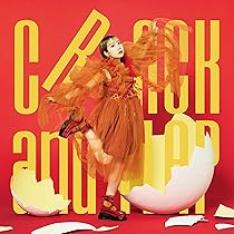 Amazon | CRACK and FLAP (初回生産限定盤) - 夏川椎菜 (特典なし