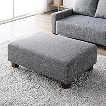 Amazon｜RASIK オットマン 単品 アッシュグレー 脚：ブラウン 足置き台
