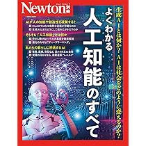 ガイトン生理学 第13版 新品未使用品 ガイトン生理学-電子書籍付き 原著第13版 : 有隣堂ヤフー