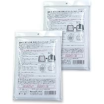 Amazon.co.jp: 業務用・オフィス用 天井エアコンフィルター 天