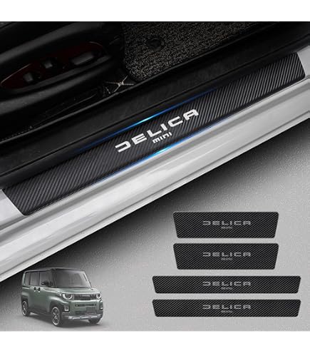 Amazon | デリカミニ サイドステップガード 車用 デリカミニB3全系適用
