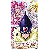 キュアミューズ,キュアメロディ,キュアリズム, プリキュア - キュアミューズ,キュアメロディ,キュアリズム, XFVGA(480×854)壁紙 14171