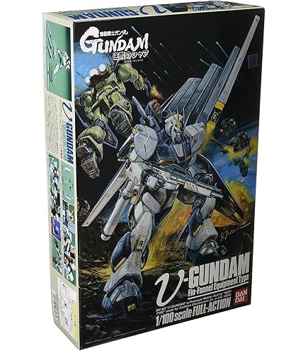 1/100 MSZ-006 フルアクション ゼータガンダム (機動戦士Zガンダム) o7r6kf1 Amazon | MG 1/100 MSZ-006 ゼータガンダム (機動戦士Zガンダム