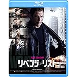 Amazon クリミナル ミッション Blu Ray 映画